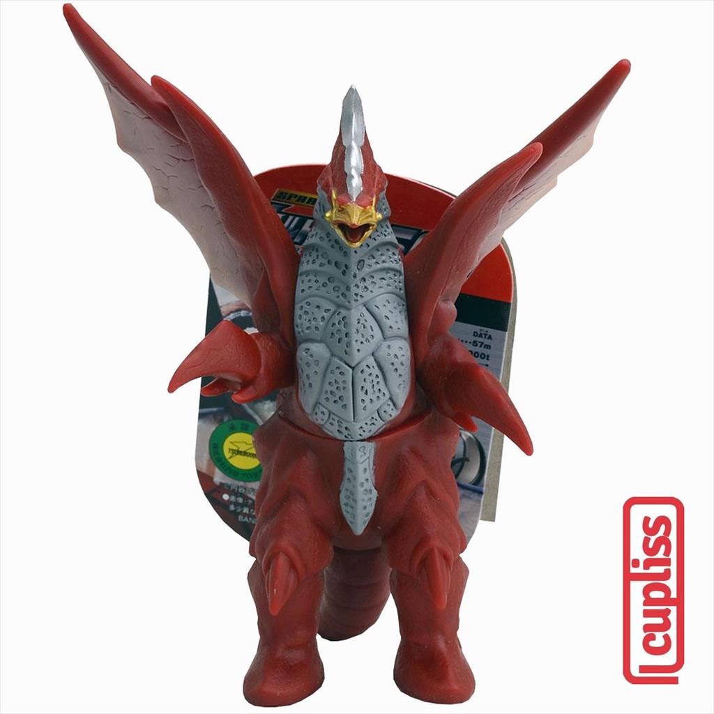 BANDAI Ultra Melba Kaiju Monster Series 62 Ultraman 89274