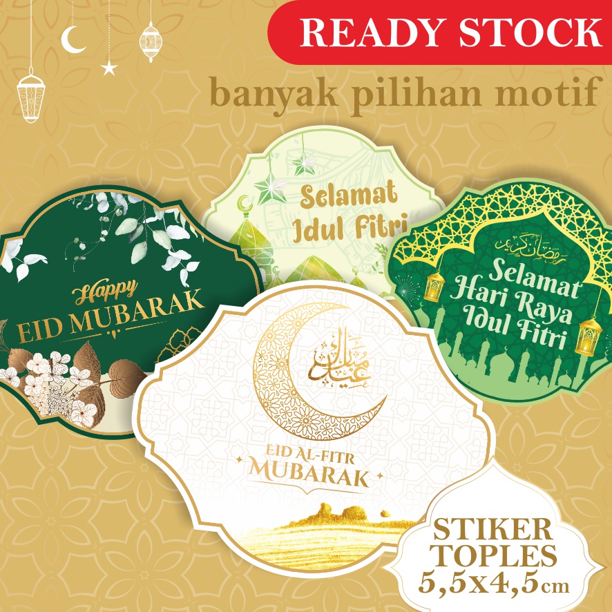 

Stiker Toples Kue Lebaran Idul Fitri Free Input Logo