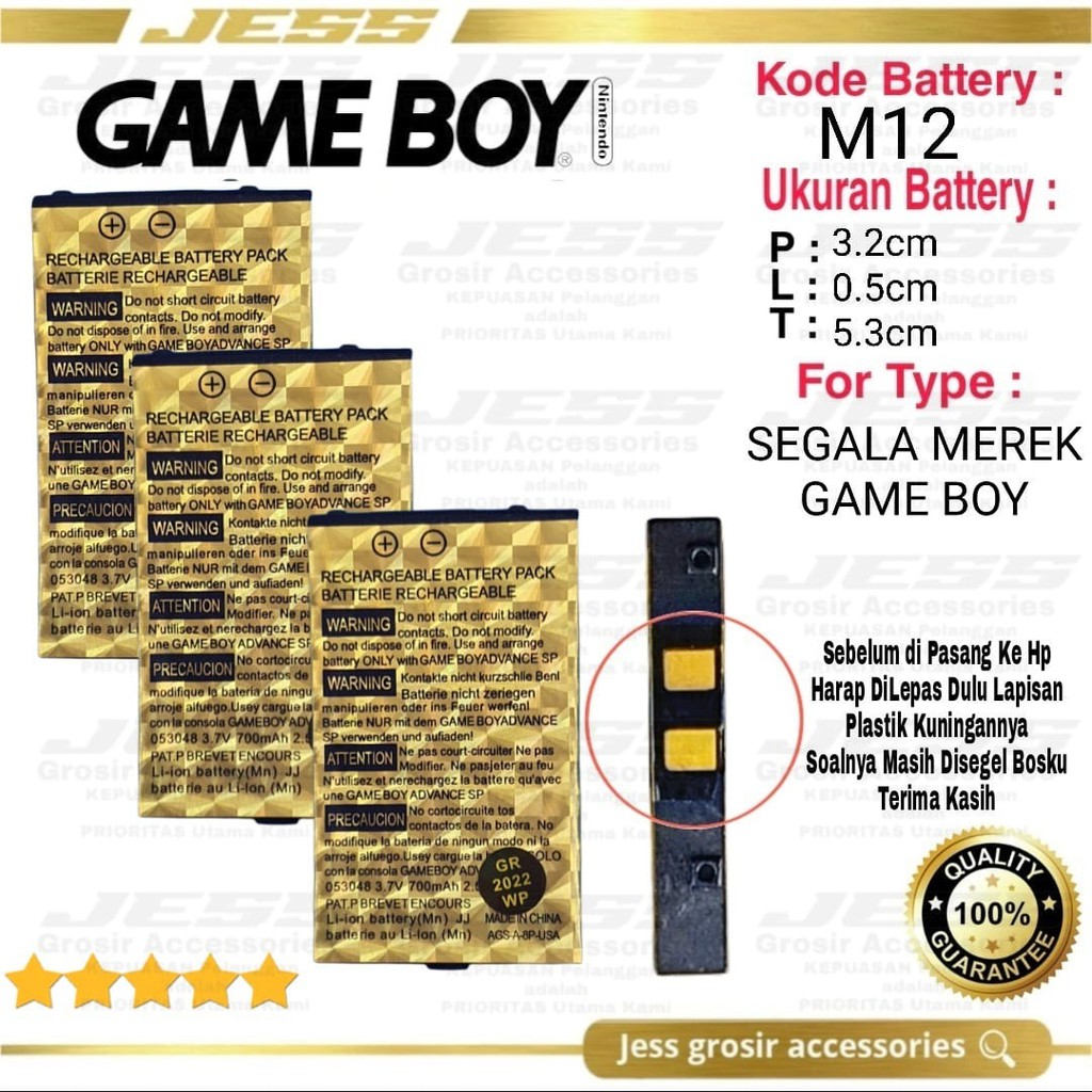 Baterai Battery Game Boy Kode M12 P2p Pvp Psd Advance Mainan Anak