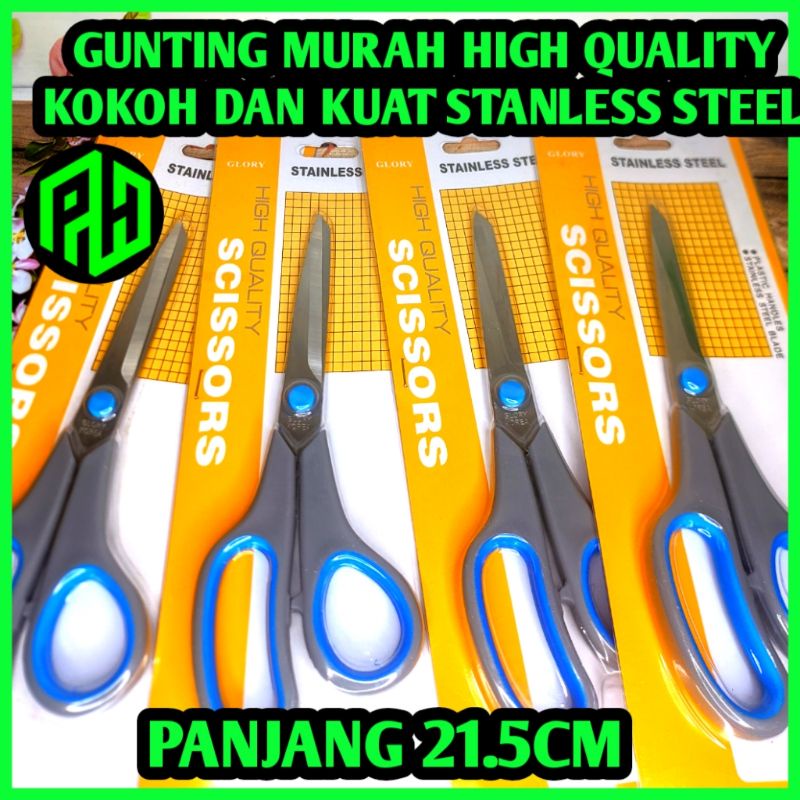 (PH) GUNTING BESAR HIGH QUALITY GUNTING PREMIUM KOKOH GUNTING KAIN GUNTING KERTAS GUNTING KARDUS