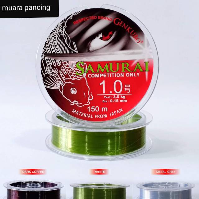 Senar Pancing Nylon / Tali pancing  GENKURO SAMURAI