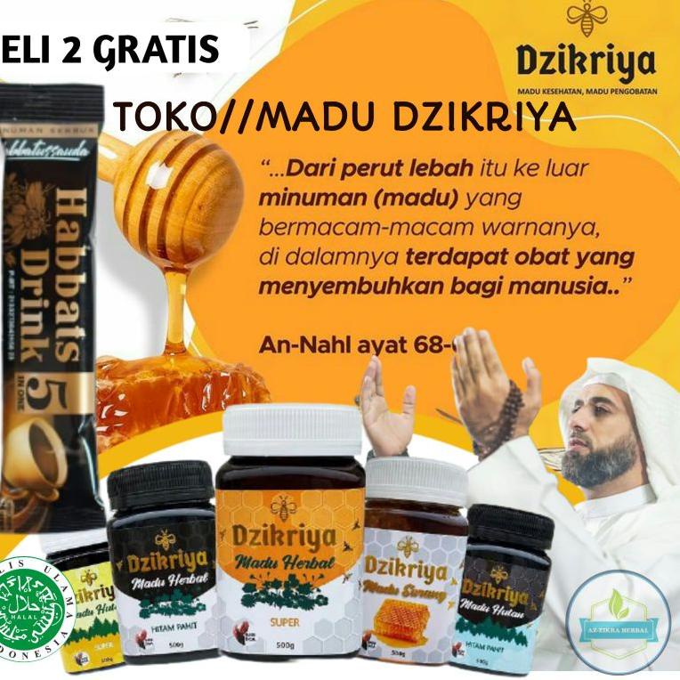 

<J-EPY> <㊛> Madu DZIKRIYA ZIKRIYA ADZIKRIYA Herbal Hutan Sarang Pahit Super Murni Asli /banyak diminati>