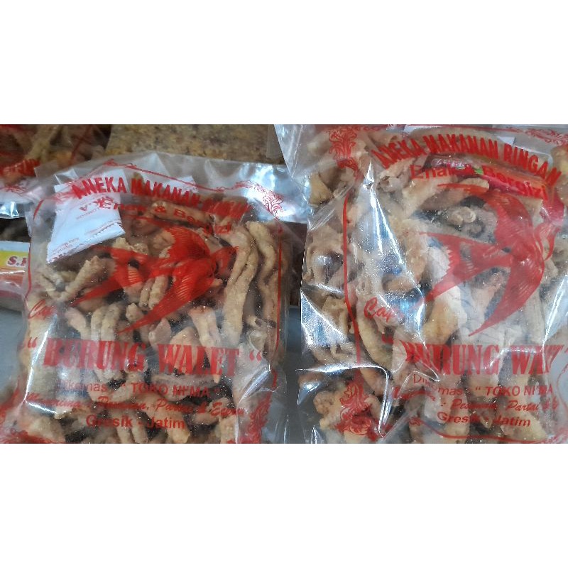 

keripik usus 250gram