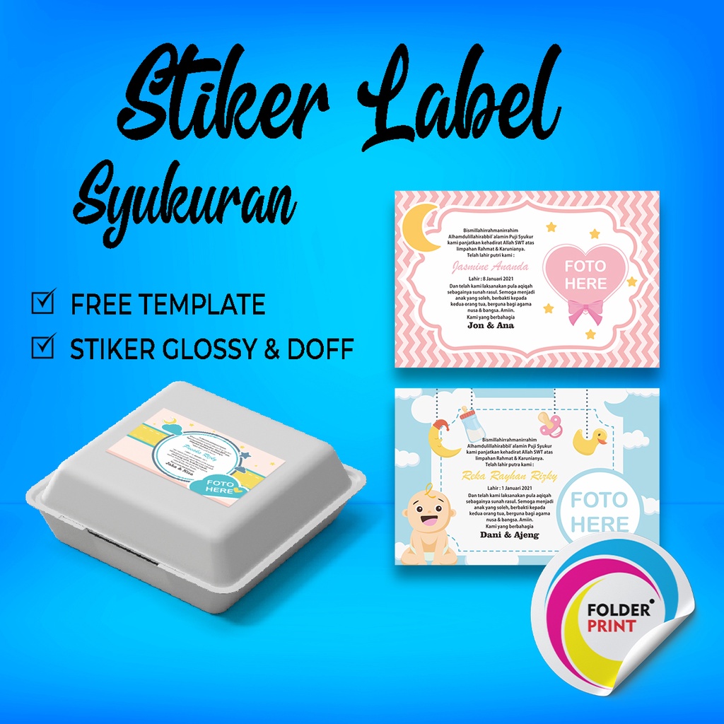 Stiker Label Syukuran Aqiqah Kelahiran Anak Free Design
