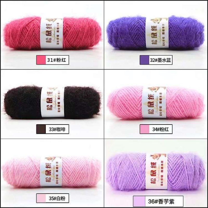 (1-40) Squirrel Yarn / Benang Tupai / Benang Rajut Fluffy dan Fancy Yarn/ Mohair IMPORT