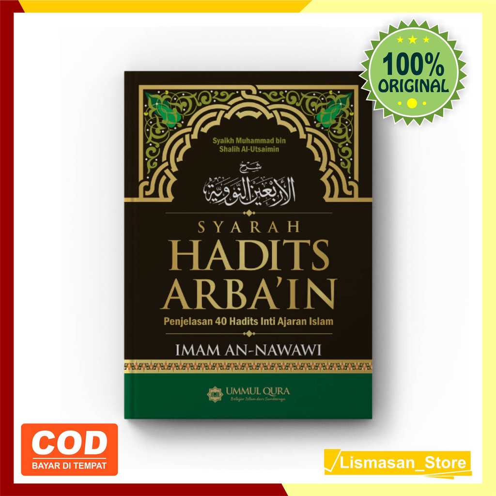 Syarah Hadist Arbain An Nawawi
