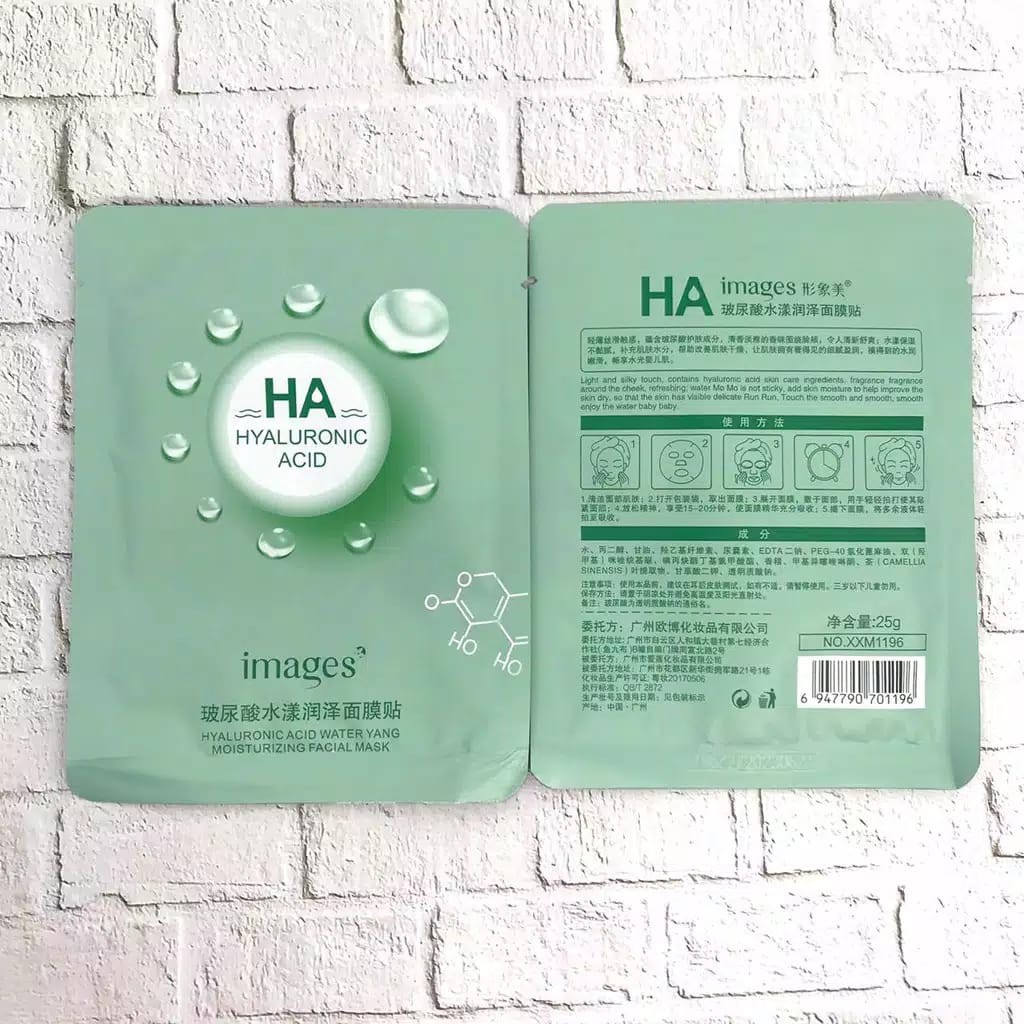 Images HA Hyaluronic Acid Facial Sheet Mask Masker Images Asam Hialuronat Water Moisturizing