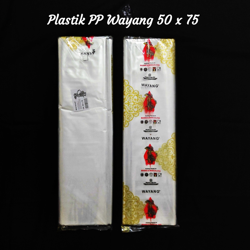 PP wayang | plastik PP Loundry Bening Uk 20x35 - 25x40 - 30x45 - 35x50 - 40x60 - 50x75 - 60x100