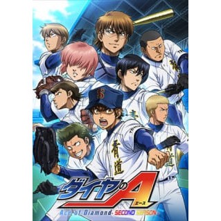 Diamond No Ace