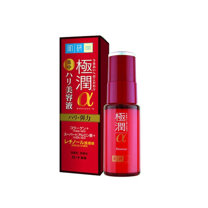 Hada Labo Ultimate Anti Aging Essence Perfect Simple