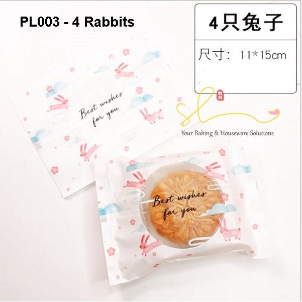 

Plastik Mooncake Kue Bulan Kemasan Cookies Nastar Mochi 100gr 125gr L3 Grosir