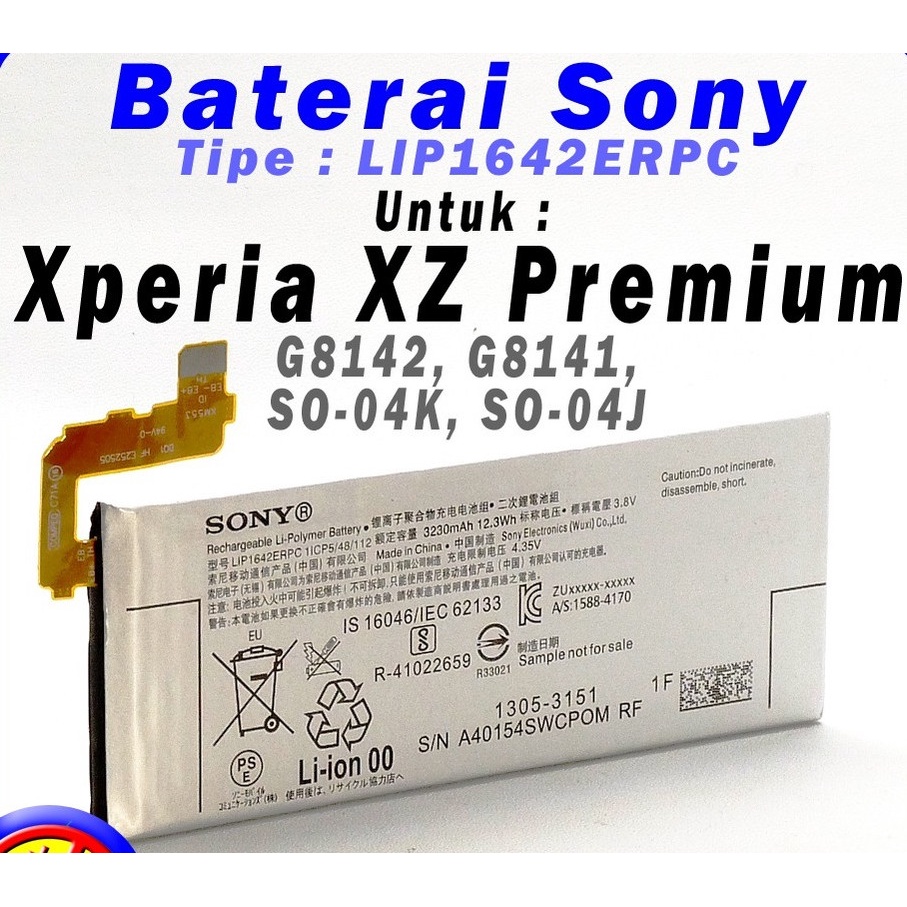 Battery Batre Baterai Batere Sony Xperia XZ Premium LIP1642ERPC G8141 G8142