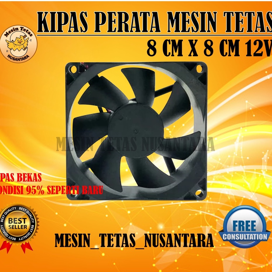 Kipas DC 12Volt 8CM X 8CM untuk mesin tetas