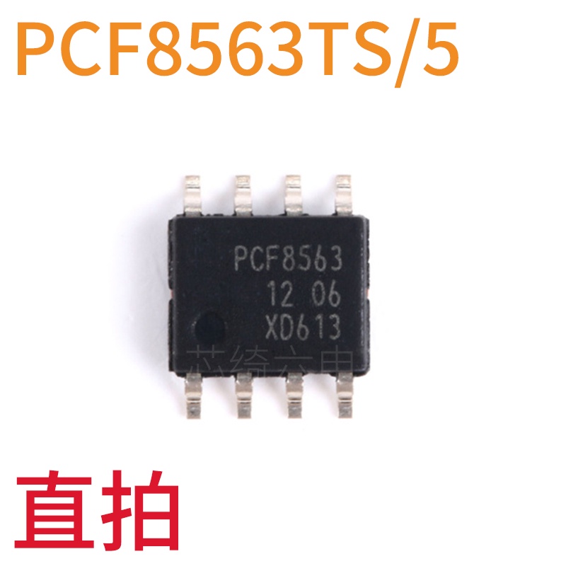 2pcs IC PCF8563T / 5 Pak SOP8 I2C Interface Jam / Kalender PCF8563TS / 5