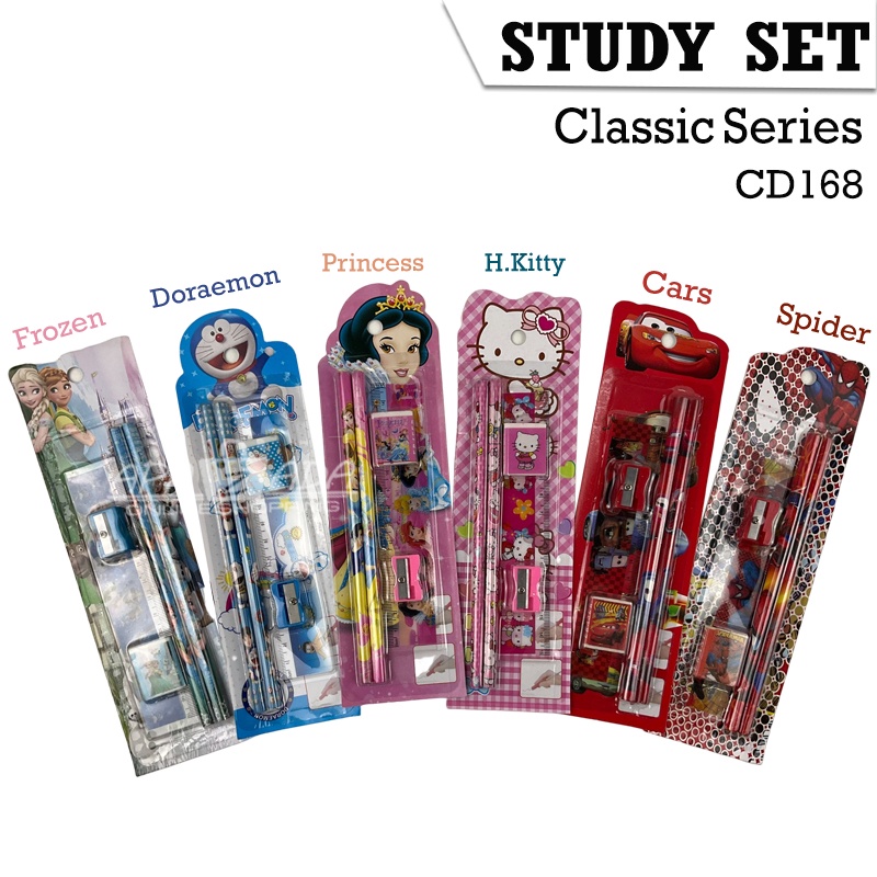 

Apazada - Paket Alat Tulis Classic Series CD168 Perlengkapan Sekolah / Set Alat Tulis Murah