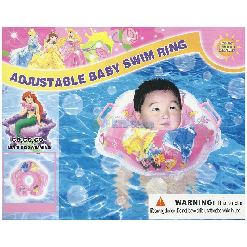 Swim Ring