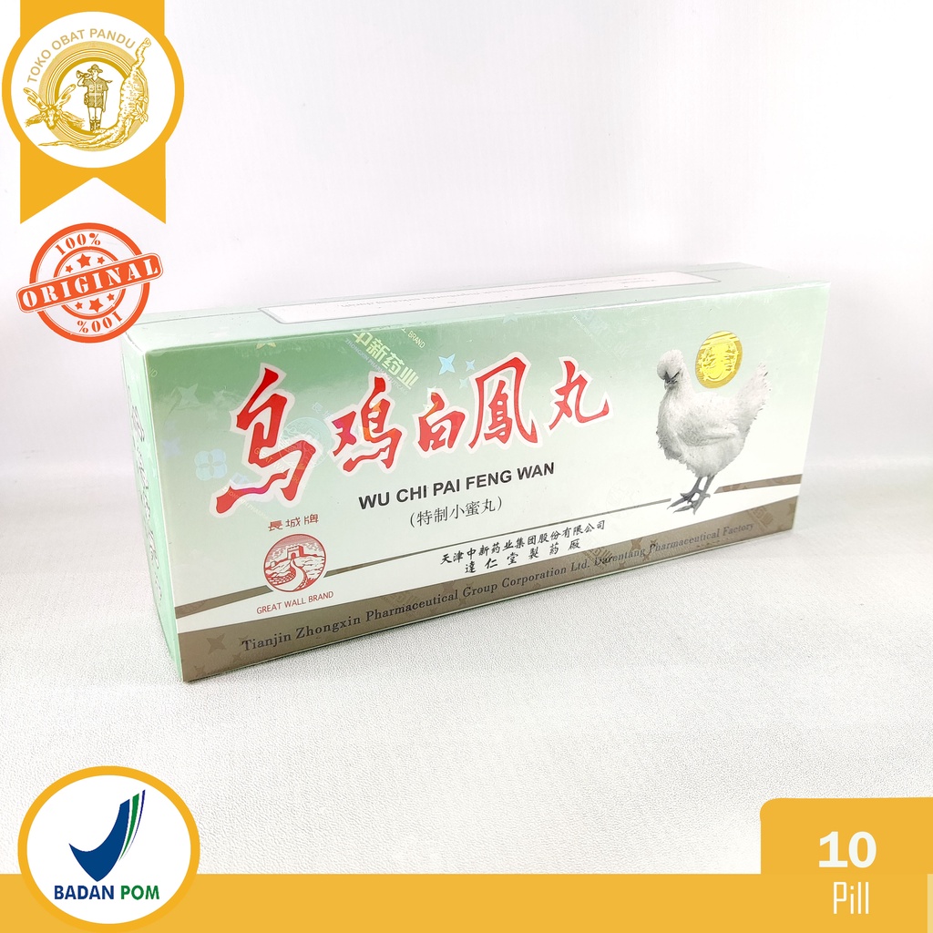 WU CHI PAI FENG WAN / WU JI BAI FENG WAN / OBAT KESUBURAN WANITA