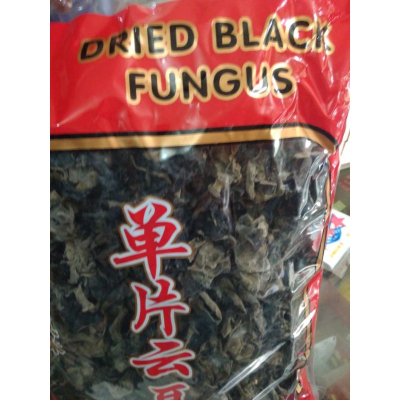 

Jamur lember bokji kering super quality