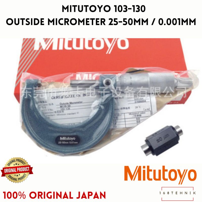 Mitutoyo Outside Micrometer Economy Design - Series 103 - 50-75mm