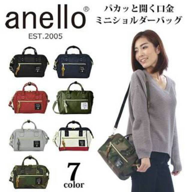 Anello sling bag