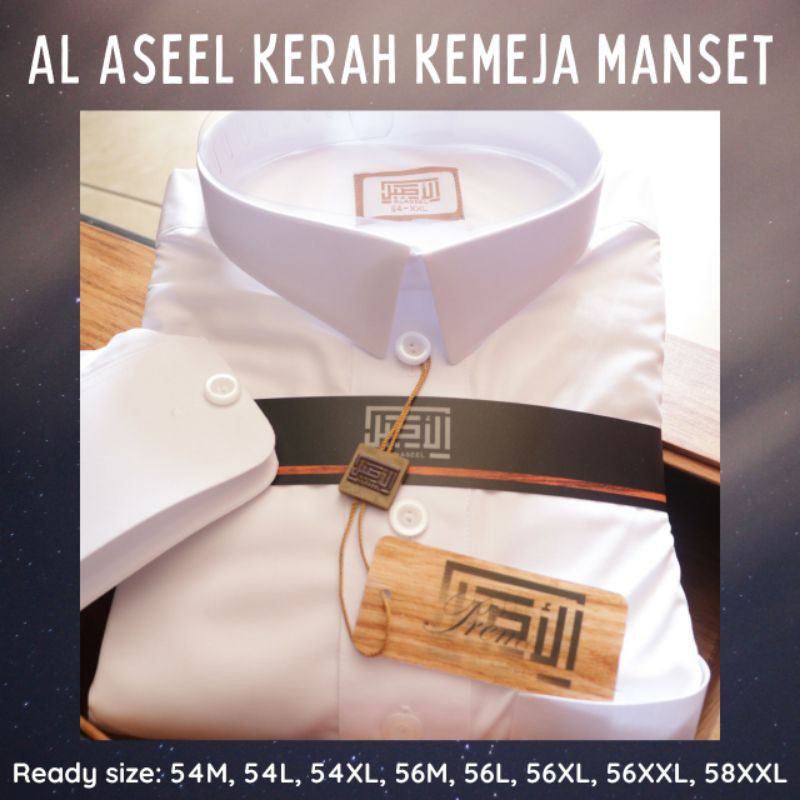 Al Aseel Kerah
