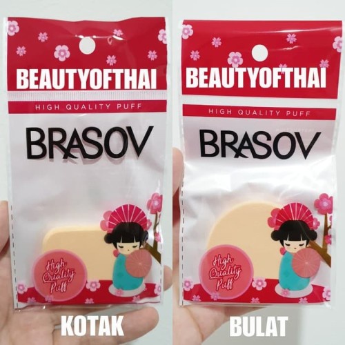 BRASOV Spons Bedak Bulat &amp; Kotak | Spons Bedak by AILIN