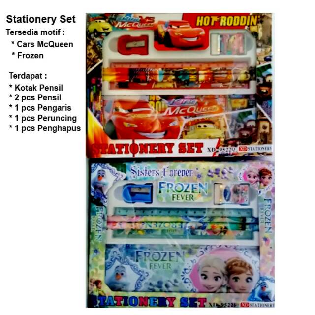 

Stationery set fancy frozen mc queen