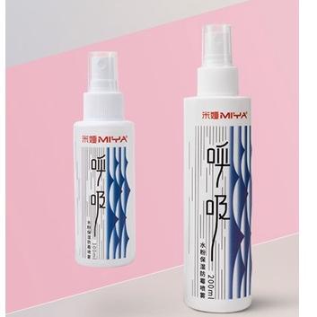 

ymwv975 Miya Mildew Moisturized Gouache Spray 100ml Cairan Anti jamur Gouache Produk Ori