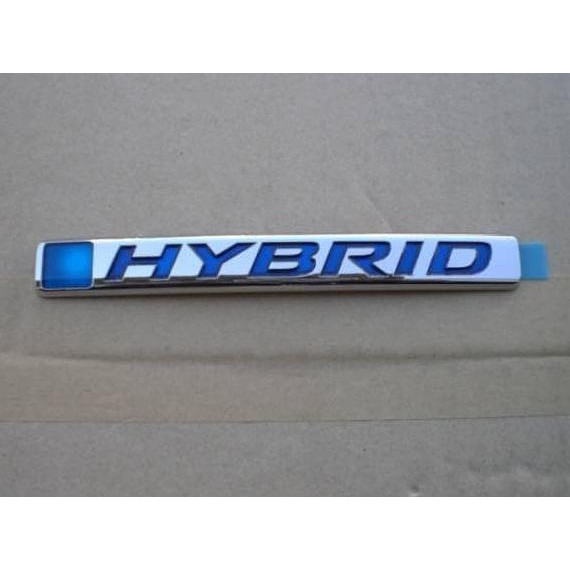 Promo Shopee Logo Mobil Emblem mobil/Logo Mobil hybrid tempel / Emblem mobil/Logo Mobil tempel