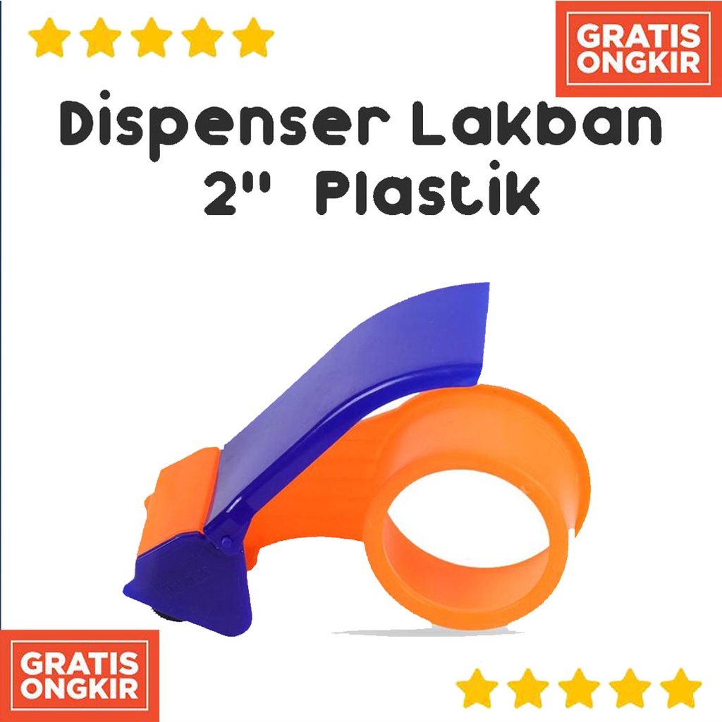 dispenser lakban 2 inch tape dispenser 2" dispenser isolasi tape dispenser besar dispenser lakban