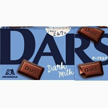 

Morinaga Dars Mini Chocolate - White / Milk / Dark Choco Bars Cokelat