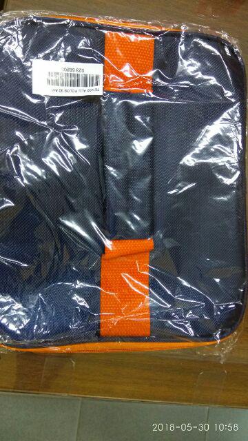 Tas Jaring Lunch Box / Bekal / Tempat Makan Aluminium Foil Premium