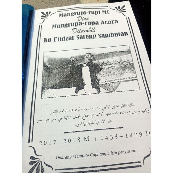 kitab .mang rupi rupi acara MC