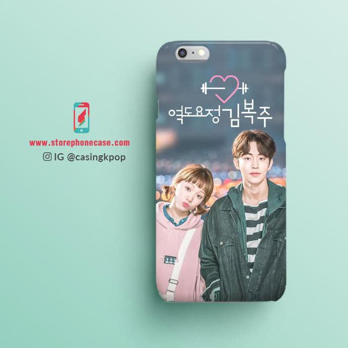 HANDPHONE ACCESORIES CASING HANDPHONE KPOP WEIGHTLIFTING FAIRY KIM BOK-JOO OST PART 7 HPP1_2023