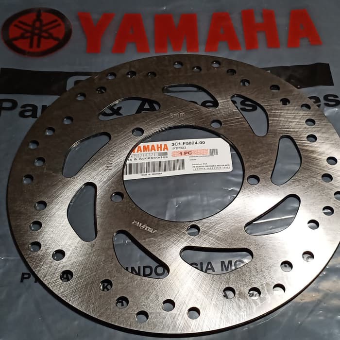 Onderdil Motor piringan cakram depan new motor vixion vixion 3CI