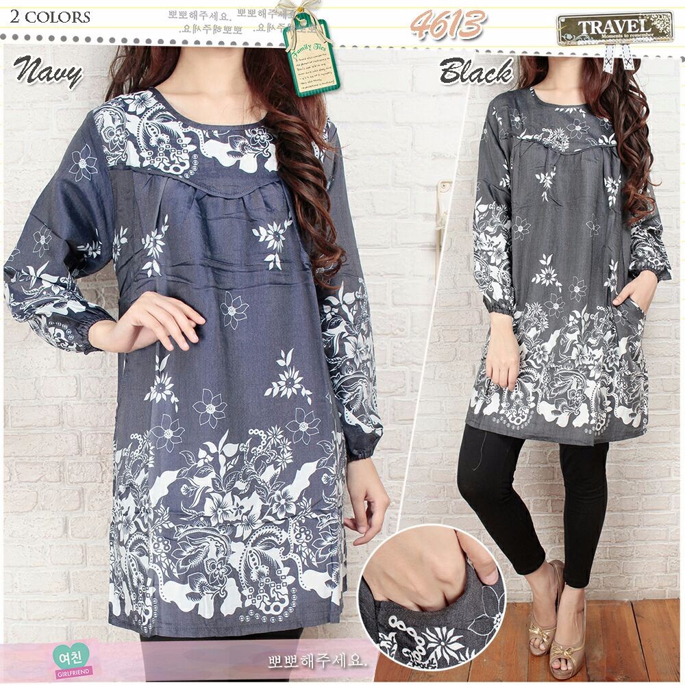 Atasan Denim Nayla / Blus Muslim / Baju Atasan Wanita / Blouse