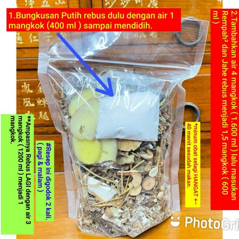 Qing Fei Pai Du Tang - Ramuan covid 21Macam - Ramuan Cina untuk Covid