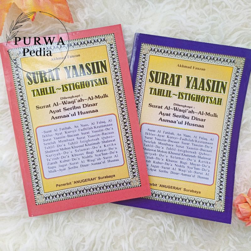 BUKU YASIN BESAR SURAT YASIN TAHLIL - ISTIGHOSAH