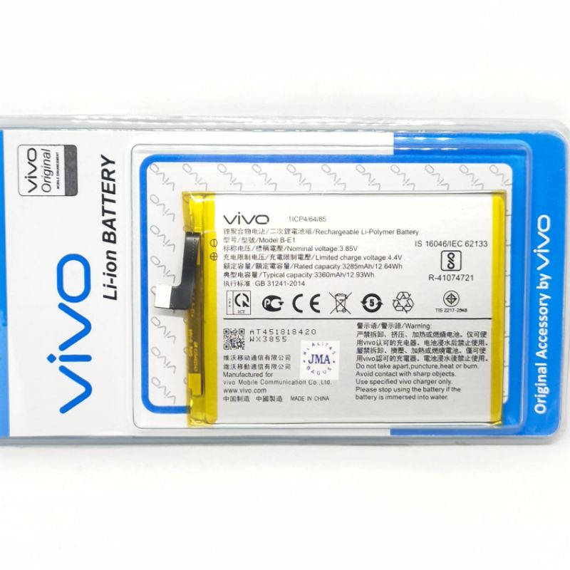 Baterai Vivo B-E1 Y71 battery baterai hp/JMA