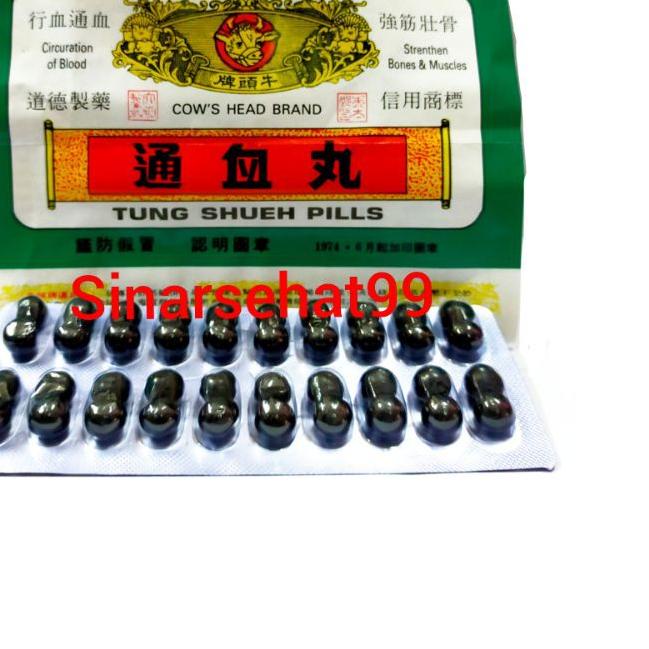 tung shueh pils cap kepala sapi