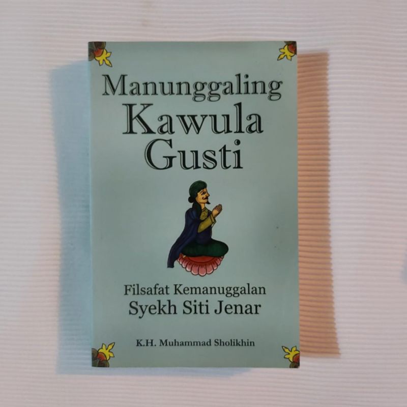 manunggaling kawulo gusti