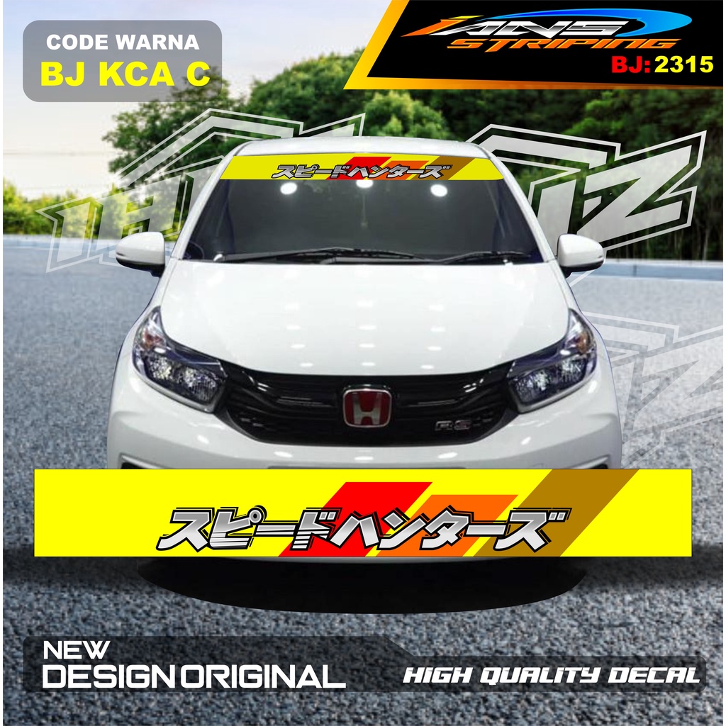 STIKER KACA DEPAN MOBIL BRIO / STICKER KACA DEPAN MOBIL HONDA JAZZ / VARIASI STIKER MOBIL AYLA / STIKER KACA MOBIL