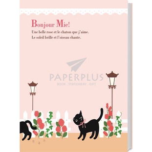 

Mantap Buku Tulis B5 Jepang Bonjour Mie Kucing Dan Lampu Terlaris