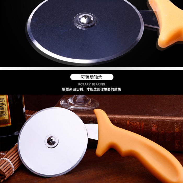 SN4233 Sanneng Pizza cutter plastic handle / roller pemotong pizza