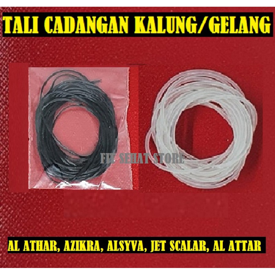 Tali Cadangan Kalung dan Gelang Kesehatan Alsyva Al Athar Azhikra Jetz Scalar Al Attar Azikra
