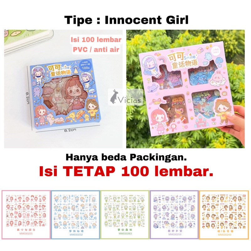 

READY - 100 Lembar Stiker Waterproof Sticker Botol Minum Tumblr Viral Lucu Korea DIY V034