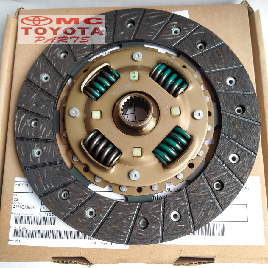 Plat Kopling Clutch Disc Avanza Xenia 1.3 Gran Max 31250-YZZ09