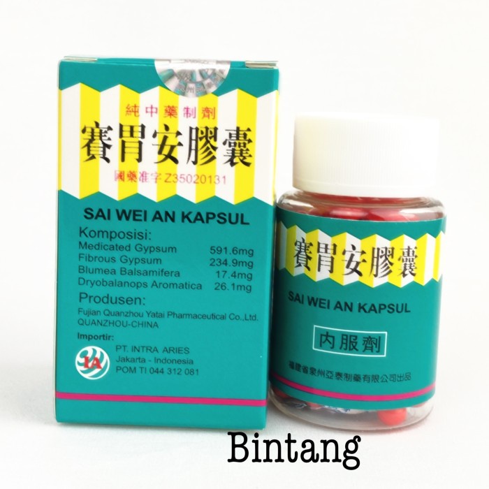 Sai Wei An kapsul saiweian sai mei an saimeian pt intra