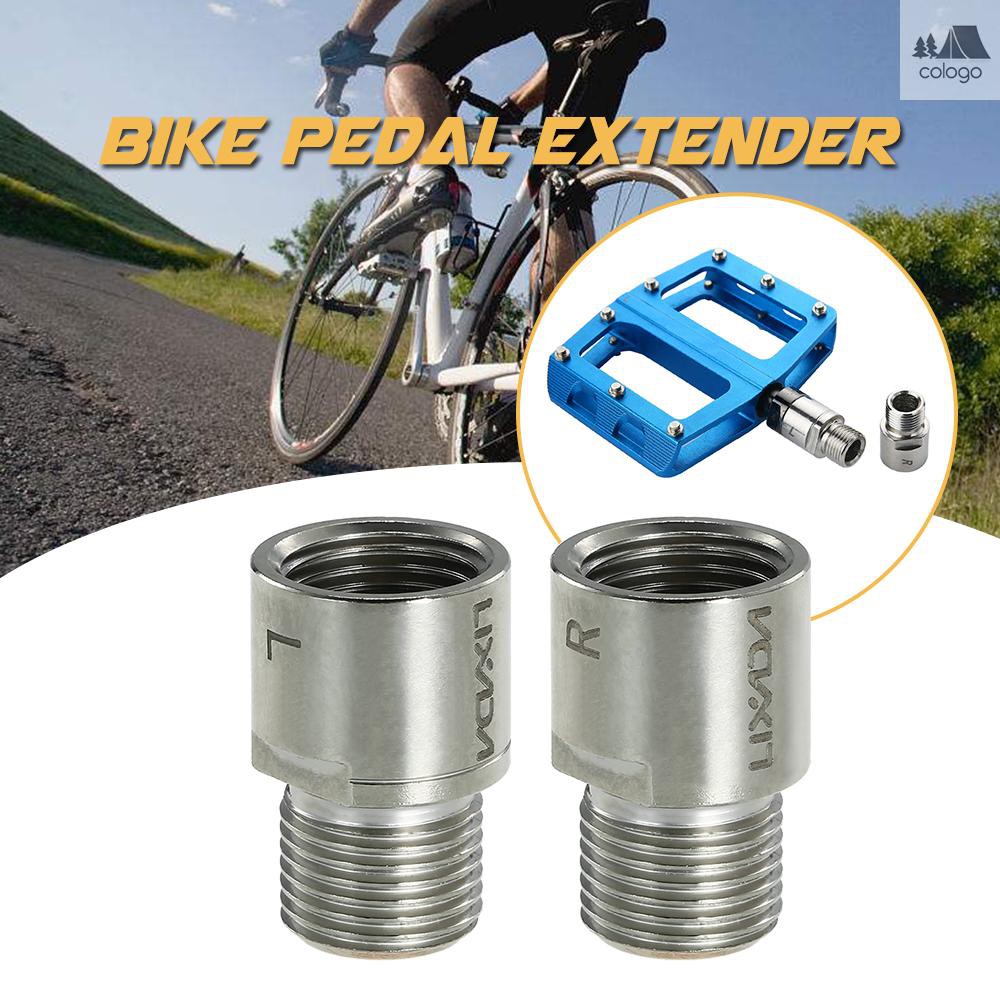 sunlite pedal extenders