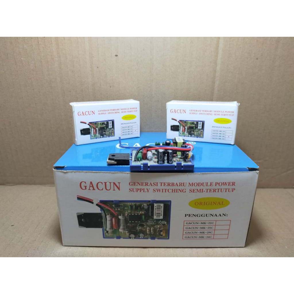 Gacun module power supply